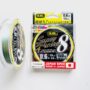 Duel Super X-wire 8